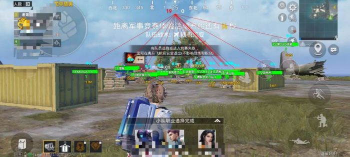 和平精英玩狙还用开辅助瞄准吗（和平精英瞬狙开辅助瞄准吗）